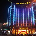 吉水君弘大酒店(吉安)外观图 吉水君弘大酒店(吉安)外观图