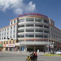 天峻县珠穆朗玛大酒店(海西州)外观图 天峻县珠穆朗玛大酒店(海西州)外观图