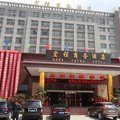 龙陵宏程商务酒店外观图 龙陵宏程商务酒店外观图