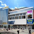 南京大观视界酒店外观图 南京大观视界酒店外观图