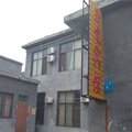 焦作云台山玉龙宾馆外观图 焦作云台山玉龙宾馆外观图