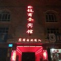 呼图壁卧龙商务宾馆外观图 呼图壁卧龙商务宾馆外观图