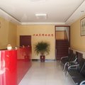 藁城兴业宾馆外观图 藁城兴业宾馆外观图