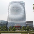 南阳嘉鑫花园酒店外观图 南阳嘉鑫花园酒店外观图