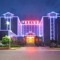 临沧云晨大酒店外观图 临沧云晨大酒店外观图