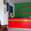 南京香雅宾馆外观图 南京香雅宾馆外观图
