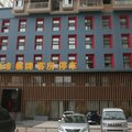 达州埃菲尔时尚酒店外观图 达州埃菲尔时尚酒店外观图