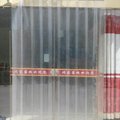 保定安新县休闲岛宾馆外观图 保定安新县休闲岛宾馆外观图