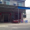 内乡宝天曼景区葛条爬村汇源宾馆外观图 内乡宝天曼景区葛条爬村汇源宾馆外观图