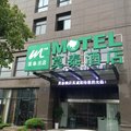 如家莫泰168(杭州乐园湘湖地铁站店)外观图 如家莫泰168(杭州乐园湘湖地铁站店)外观图