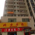 深圳富裕住宿外观图 深圳富裕住宿外观图