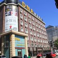 泰格DNA精品商务酒店(长春人民广场店)外观图 泰格DNA精品商务酒店(长春人民广场店)外观图