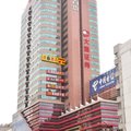 杭州易尚快捷酒店(浙一医院庆春店)外观图 杭州易尚快捷酒店(浙一医院庆春店)外观图