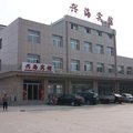 承德县兴海宾馆外观图 承德县兴海宾馆外观图