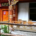 阿坝州四姑娘山梅朵轻居客栈外观图 阿坝州四姑娘山梅朵轻居客栈外观图