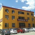 平山县西柏坡圣地酒店外观图 平山县西柏坡圣地酒店外观图