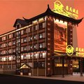 泸定誉马酒店外观图 泸定誉马酒店外观图