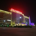 信阳开元大酒店(原信阳开元中州国际饭店)外观图 信阳开元大酒店(原信阳开元中州国际饭店)外观图