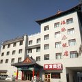 阜康市福林春饭店外观图 阜康市福林春饭店外观图