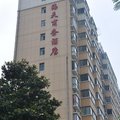 远安海天商务酒店外观图 远安海天商务酒店外观图