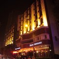 温州瑞都商旅酒店(站前店)外观图 温州瑞都商旅酒店(站前店)外观图