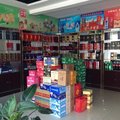 繁峙县泸州老窑宾馆外观图 繁峙县泸州老窑宾馆外观图