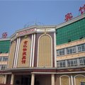 汤阴金江快捷商务宾馆外观图 汤阴金江快捷商务宾馆外观图