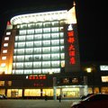 库车丽都大酒店外观图 库车丽都大酒店外观图