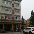 石首如家公寓外观图 石首如家公寓外观图