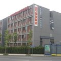 如家快捷酒店(南京徐庄地铁站江苏软件园店)外观图 如家快捷酒店(南京徐庄地铁站江苏软件园店)外观图