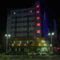 当阳春江大酒店外观图 当阳春江大酒店外观图