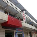 洛宁宁翼旅馆外观图 洛宁宁翼旅馆外观图