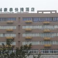 格林豪泰(重庆石桥铺电脑城店)外观图 格林豪泰(重庆石桥铺电脑城店)外观图