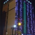 永康美高美大酒店外观图 永康美高美大酒店外观图