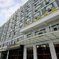 盱眙香苑洲际酒店外观图 盱眙香苑洲际酒店外观图