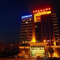 天长富都国际大酒店(滁州)外观图 天长富都国际大酒店(滁州)外观图