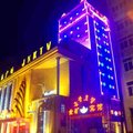敦化金矿宾馆外观图 敦化金矿宾馆外观图