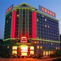 将乐花园大酒店外观图 将乐花园大酒店外观图