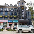铜陵凯瑞德宾馆外观图 铜陵凯瑞德宾馆外观图