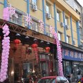 白山抚松枫林宾馆外观图 白山抚松枫林宾馆外观图