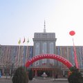 中宁沃尔德大酒店外观图 中宁沃尔德大酒店外观图