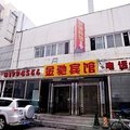 北京金驰宾馆外观图 北京金驰宾馆外观图