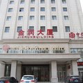 正定朗华国际酒店外观图 正定朗华国际酒店外观图