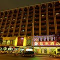 广州怡乐酒店外观图 广州怡乐酒店外观图