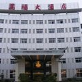 玉山万福大酒店外观图 玉山万福大酒店外观图