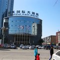 石家庄美东国际大酒店外观图 石家庄美东国际大酒店外观图