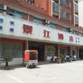 天门景江酒店外观图 天门景江酒店外观图