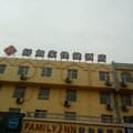 浚县好如家快捷酒店外观图 浚县好如家快捷酒店外观图