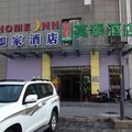 莫泰168(北京潘家园店)外观图 莫泰168(北京潘家园店)外观图