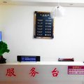 浠水中运宾馆外观图 浠水中运宾馆外观图